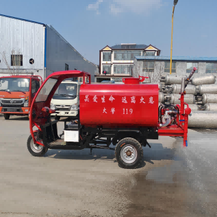 Xe cứu hỏa điện mini ba bánh